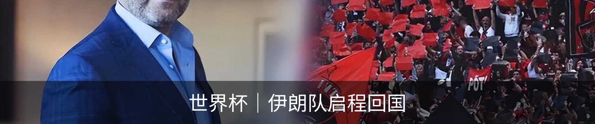 资讯中心