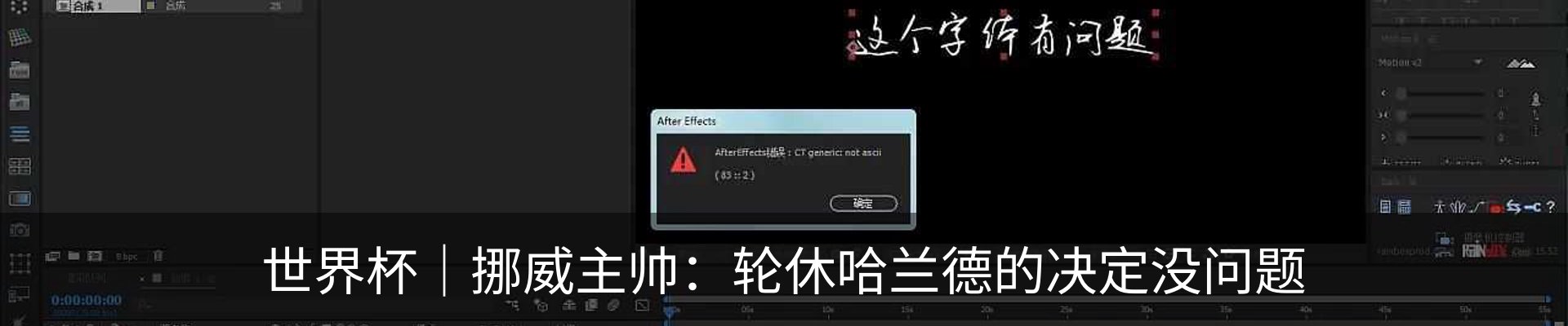 资讯中心