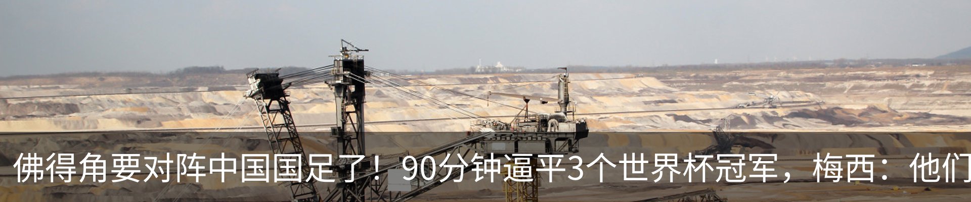 资讯中心