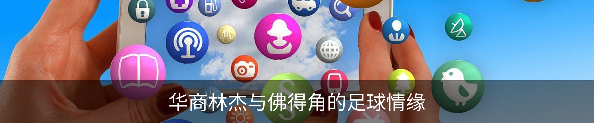 资讯中心