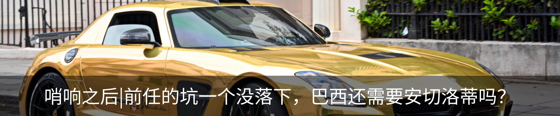资讯中心