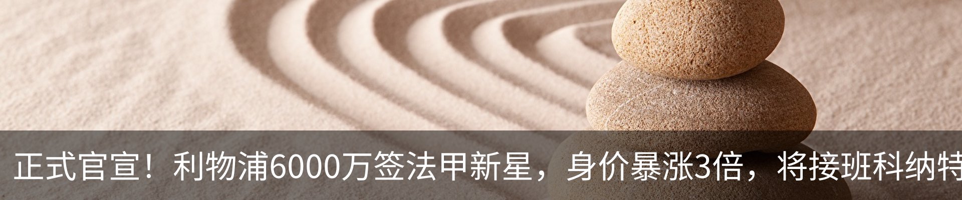 资讯中心