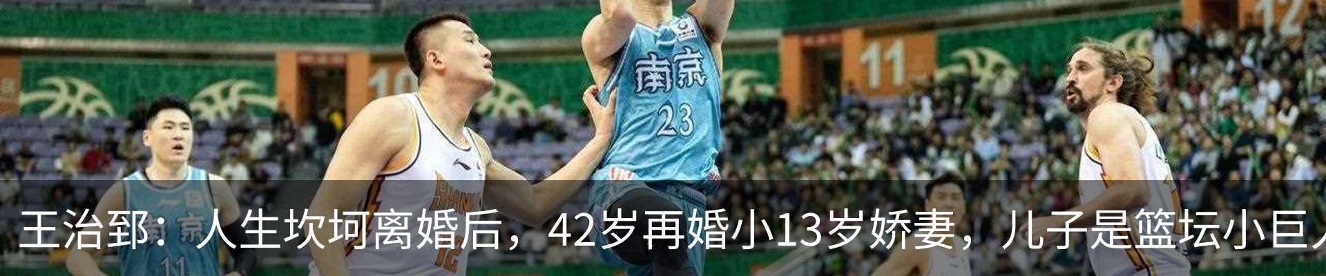 资讯中心