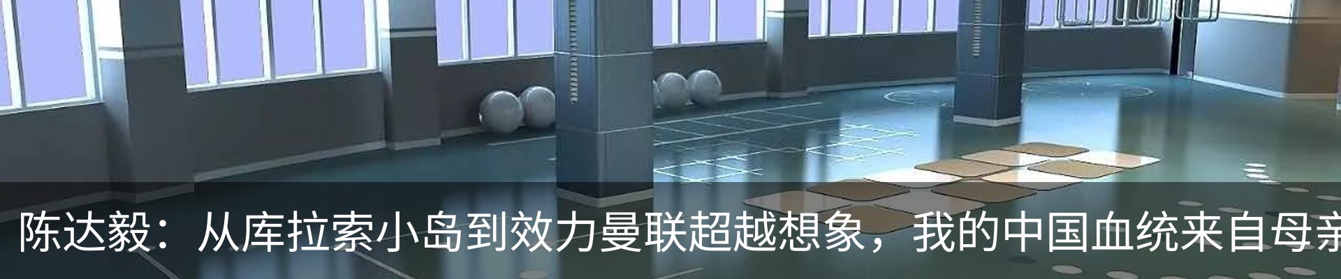 资讯中心