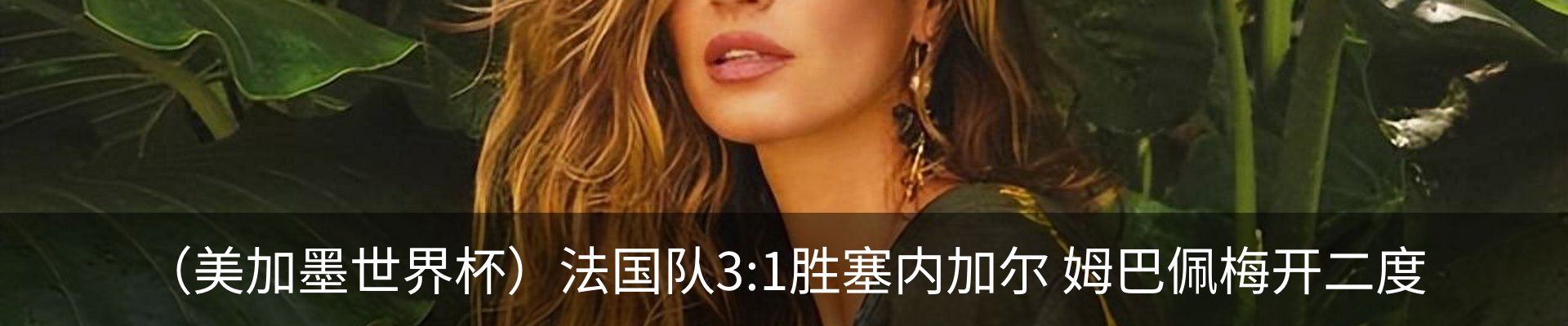 资讯中心