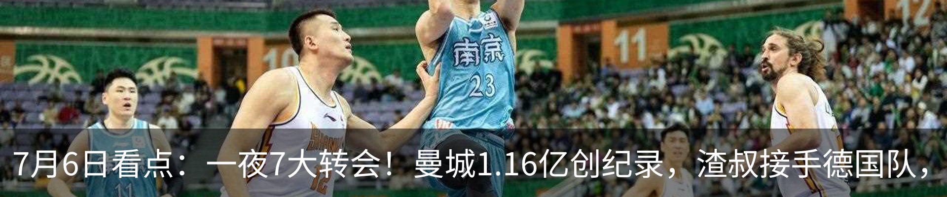 资讯中心
